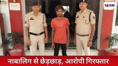 20260427 210441 Console Crptech