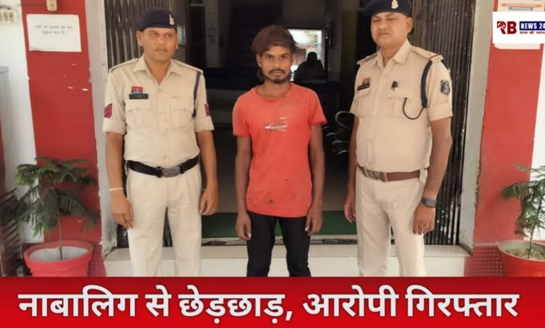 20260427 210441 Console Crptech