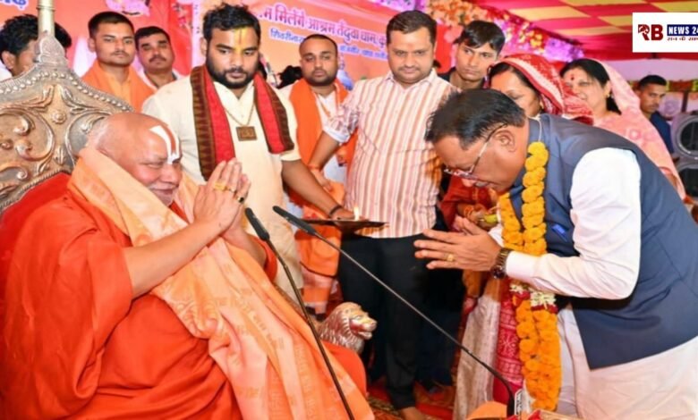 20260428 164442 Console Crptech