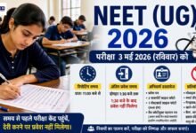 20260428 182449 Console Crptech