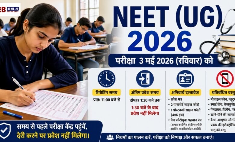 20260428 182449 Console Crptech