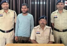 20260428 184356 Console Crptech