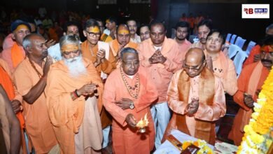 20260428 190743 Console Crptech