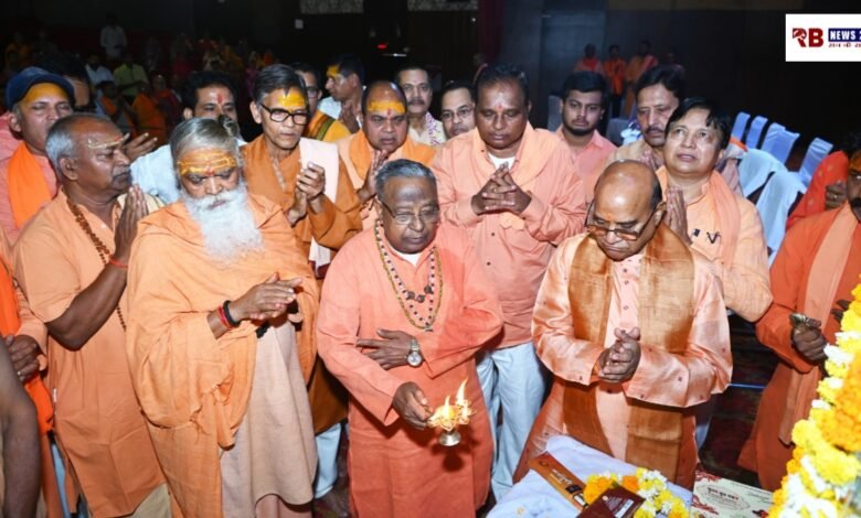 20260428 190743 Console Crptech