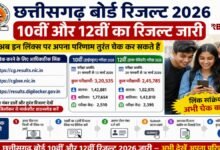 20260429 153547 Console Crptech