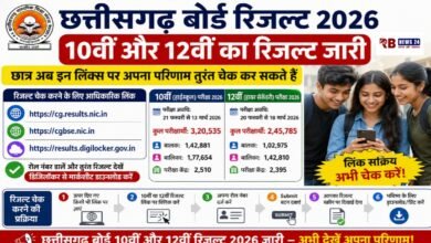 20260429 153547 Console Crptech