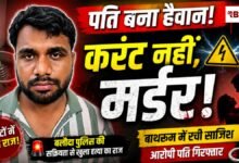 20260430 094739 Console Crptech