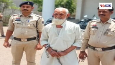 20260430 115641 Console Crptech