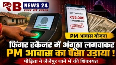 20260430 190237 Console Crptech