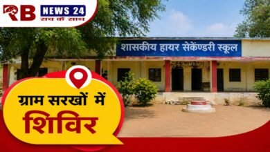 20260430 195112 Console Crptech