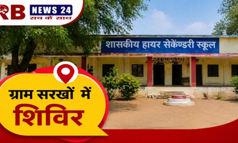 20260430 195112 Console Crptech