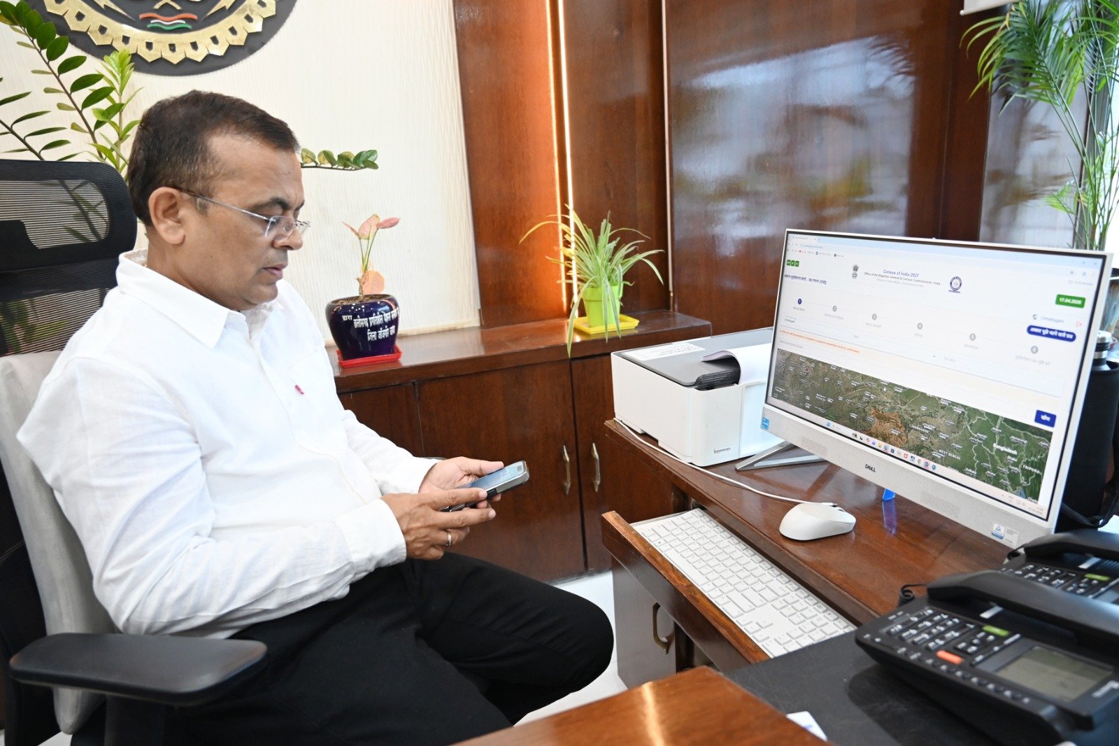 IMG 20260417 WA0384 Console Crptech