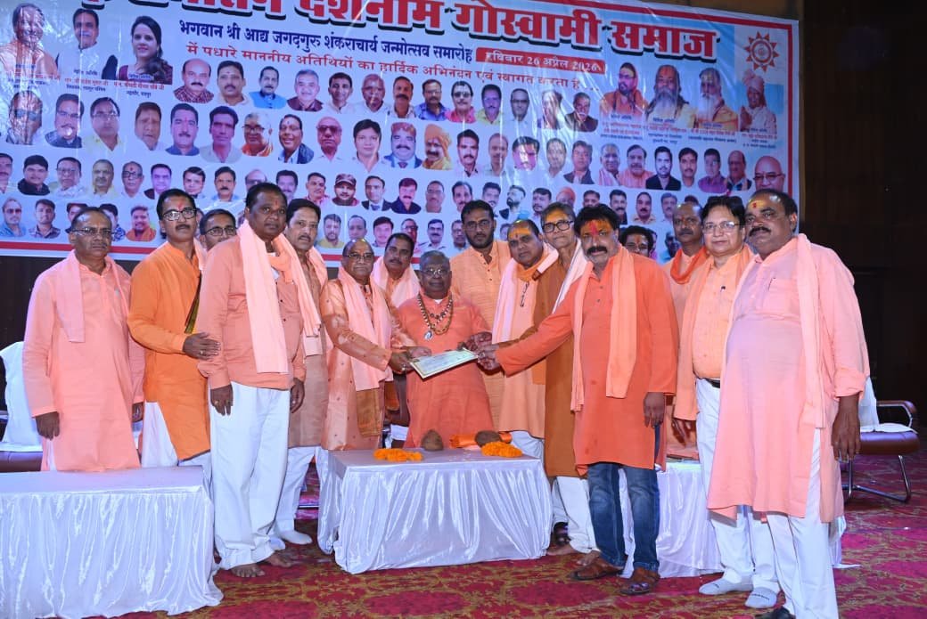 IMG 20260428 WA0249 Console Crptech