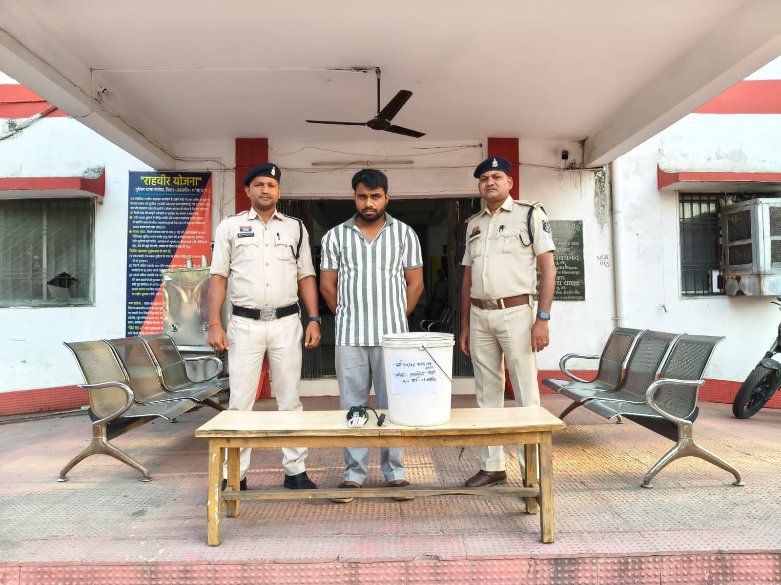 IMG 20260429 WA0553 Console Crptech