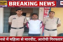 Polish 20260402 194651702 Console Crptech