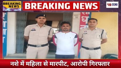 Polish 20260402 194651702 Console Crptech