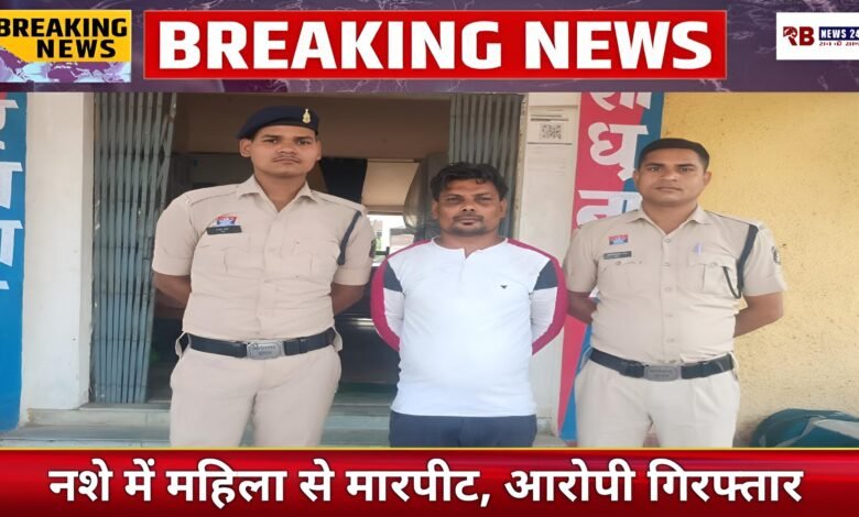 Polish 20260402 194651702 Console Crptech