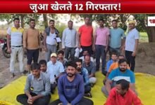 Polish 20260402 200237693 Console Crptech