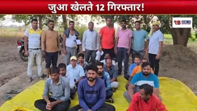 Polish 20260402 200237693 Console Crptech