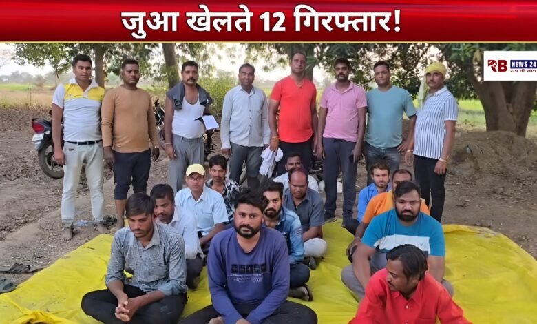 Polish 20260402 200237693 Console Crptech