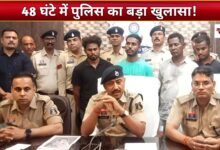 Polish 20260403 161528252 Console Crptech