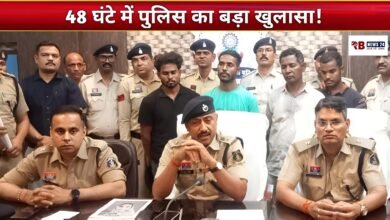 Polish 20260403 161528252 Console Crptech