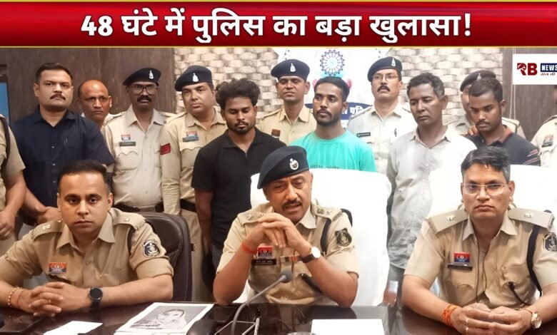 Polish 20260403 161528252 Console Crptech