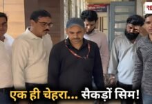 Polish 20260408 165540140 Console Crptech