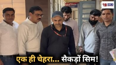 Polish 20260408 165540140 Console Crptech