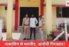 Polish 20260408 175556242 Console Crptech