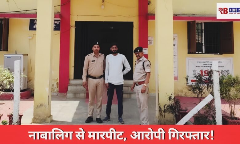 Polish 20260408 175556242 Console Crptech