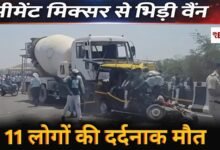 Polish 20260413 172351822 Console Crptech