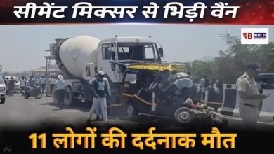 Polish 20260413 172351822 Console Crptech