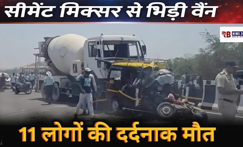 Polish 20260413 172351822 Console Crptech