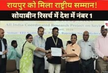 Polish 20260413 180140645 Console Crptech