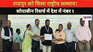 Polish 20260413 180140645 Console Crptech