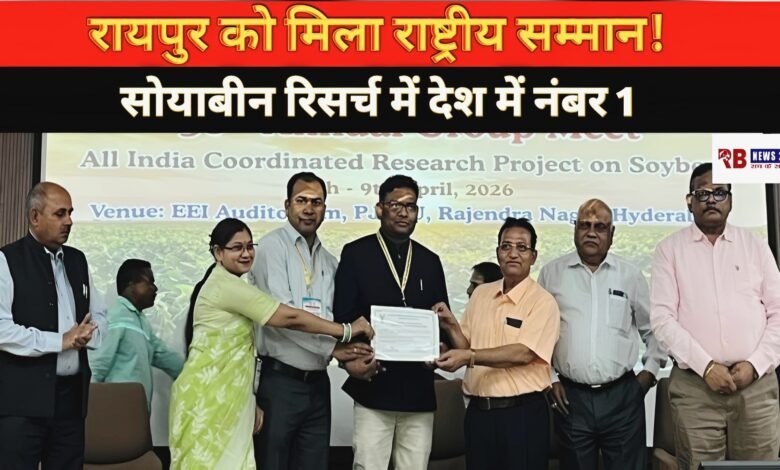 Polish 20260413 180140645 Console Crptech