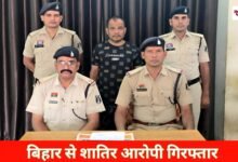 Polish 20260414 165111650 Console Crptech