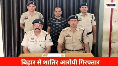 Polish 20260414 165111650 Console Crptech