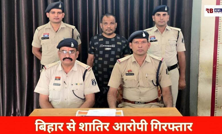 Polish 20260414 165111650 Console Crptech