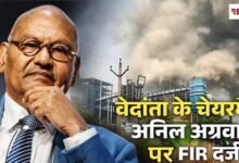 Polish 20260417 163714706 Console Crptech