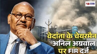 Polish 20260417 163714706 Console Crptech