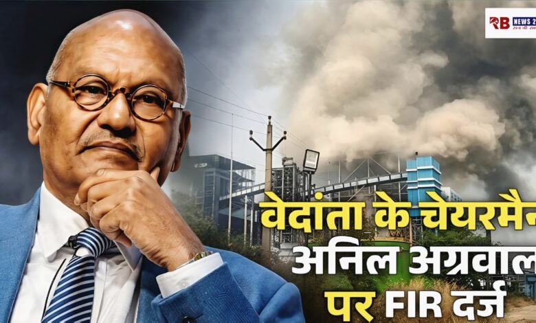 Polish 20260417 163714706 Console Crptech