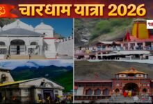 Polish 20260419 123605562 Console Crptech