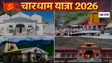 Polish 20260419 123605562 Console Crptech