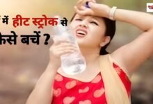 Polish 20260419 165803502 Console Crptech