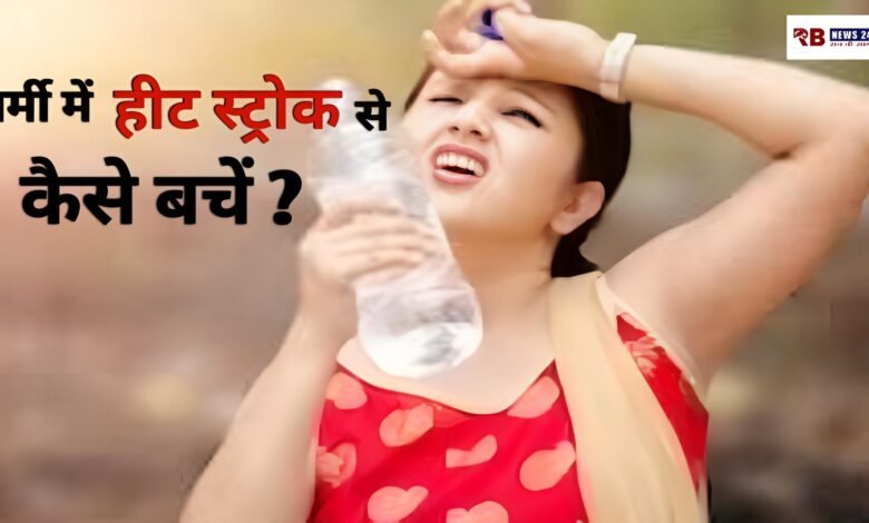 Polish 20260419 165803502 Console Crptech