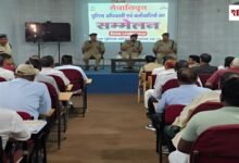 Polish 20260419 193824977 Console Crptech