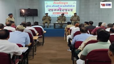 Polish 20260419 193824977 Console Crptech