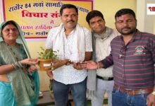 Polish 20260420 110534304 Console Crptech